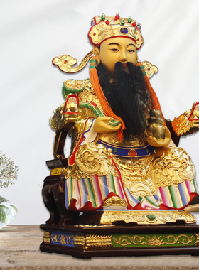 东阳木雕五路财神文财神工艺摆件