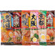 Japan imported Itsuki ramen Kyushu Hokkaido Tokyo Sapporo Osaka soy sauce tonkotsu ramen instant noodles