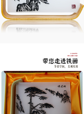 迷你迎客松特色工艺品摆件商务会议伴手礼