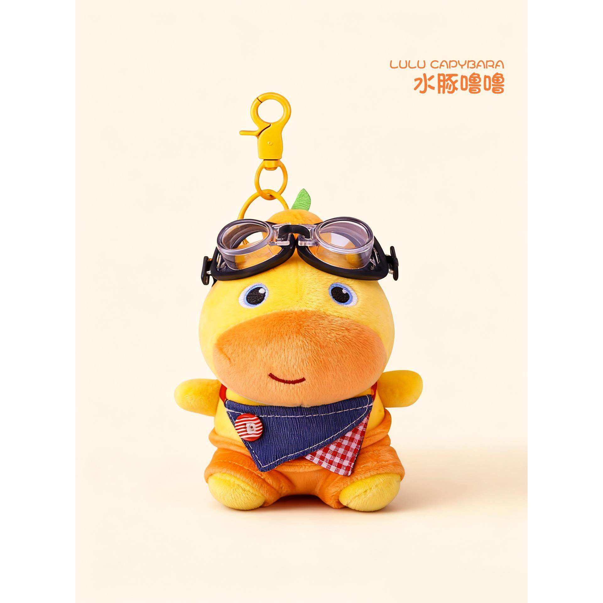 水豚噜噜玩偶挂件娃衣书包包钥匙扣挂饰毛绒公仔送女朋友生日礼物,淘宝优惠券,粉丝福利购,淘宝优惠卷