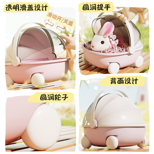 ໄຟຟ້າຂອງເດັກນ້ອຍຂອງຫຼິ້ນ plush ໃຫມ່ຂອງ Yimi