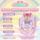 ຂອງແທ້ Wish Meow Meow Handbook Electronic Pet Machine