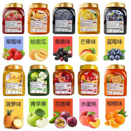 百香果果味酱新鲜果肉水果泥奶茶店专用果酱果粒原料商用2.5kg - 图3