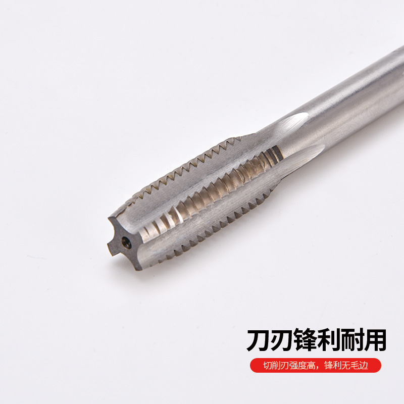 上工 机用丝锥M2M3M4M5M6M10M12M16M18M20M22M24M27M30直槽丝攻 - 图1