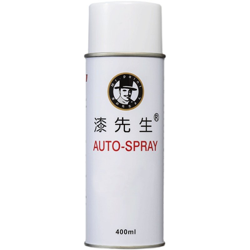 G08淡苹果绿G01苹果绿手摇自喷漆修复修补金属防锈翻新漆国标色漆,淘宝优惠券,粉丝福利购,淘宝优惠卷