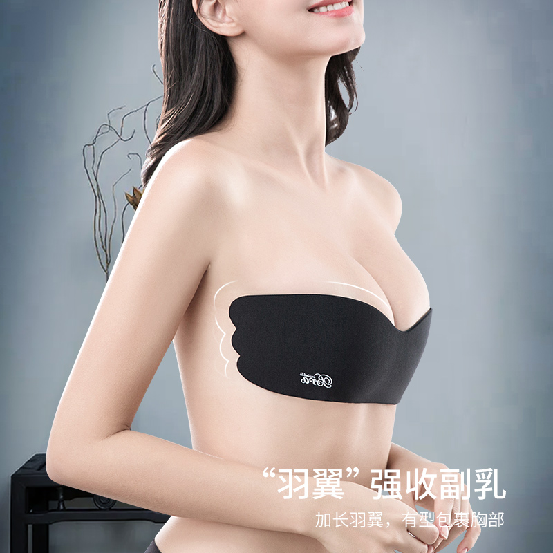 胸贴婚纱薄款一片式大胸透气款乳贴 碧菲莉乳贴