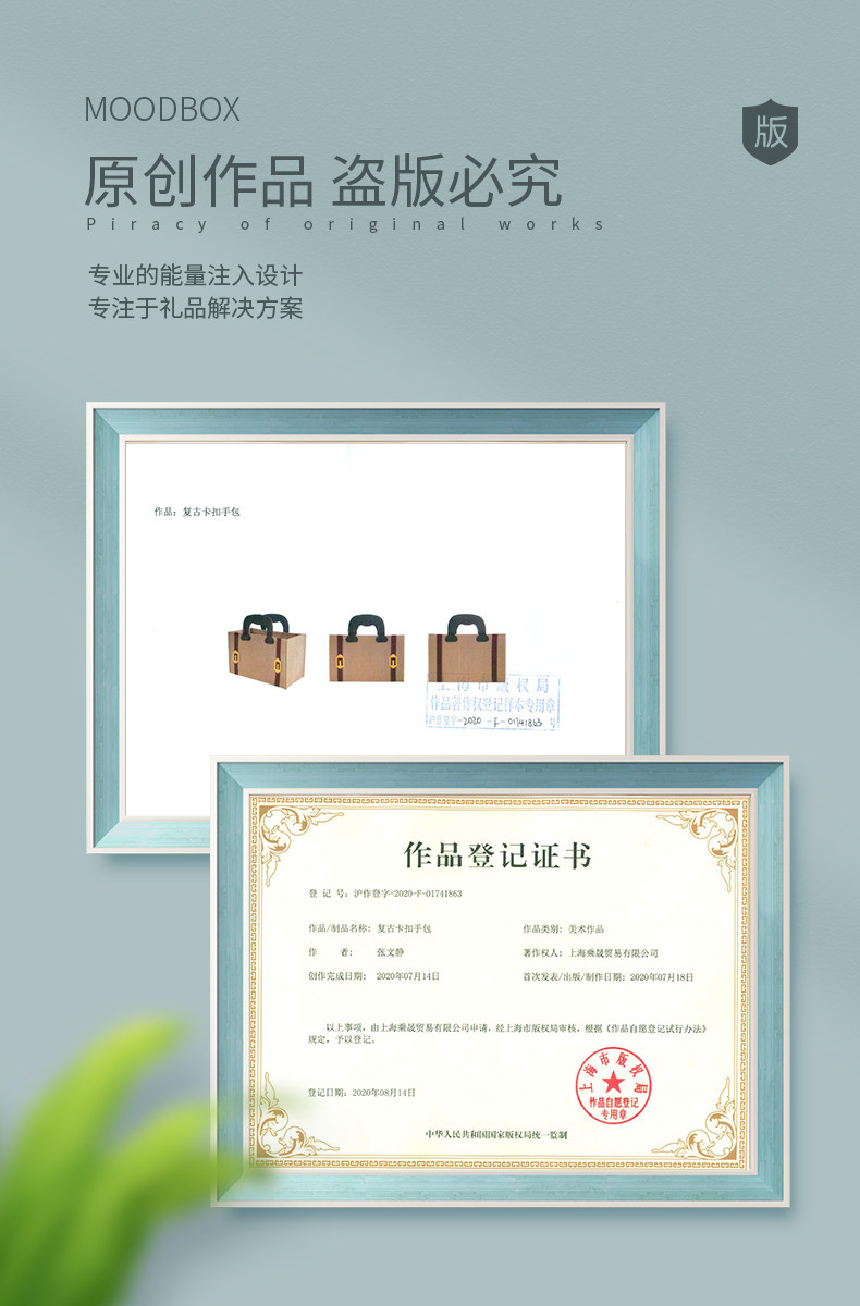 moodbox满月新生儿礼盒用品连体衣 moodbox婴儿礼盒