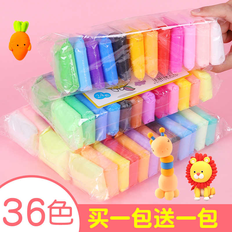 子供の塑像用粘土はアイスクリームパン焼き機型チーズ色粘土ハンバーガーおもちゃセット 知育玩具 砂のようで粘土のような不思議な砂 予約 砂のようで粘土のような不思議な砂