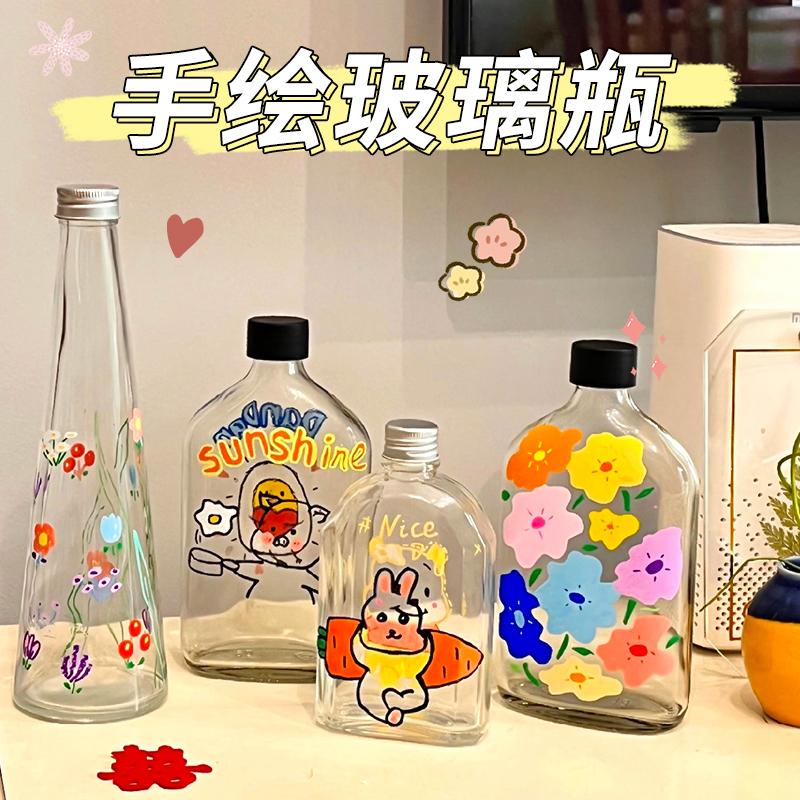 儿童手工DIY手绘玻璃瓶材料包彩绘涂鸦创意画画花瓶幸运星瓶子 - 图3