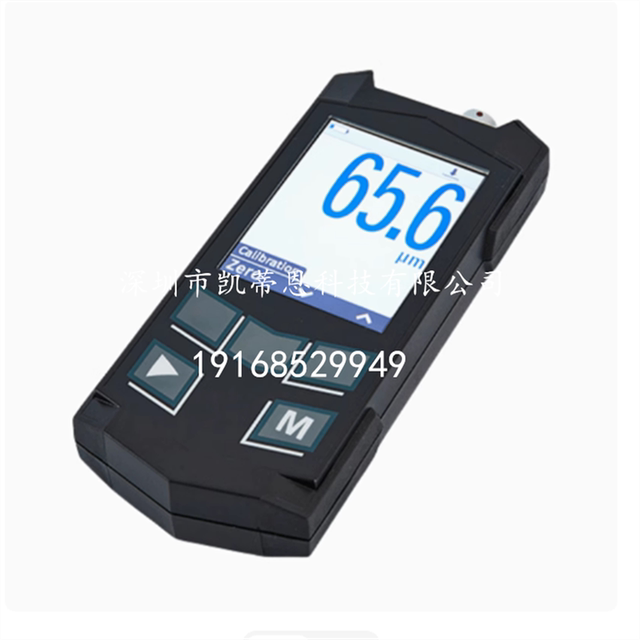 Czech Norton K6-C coating thickness gauge nickel plating