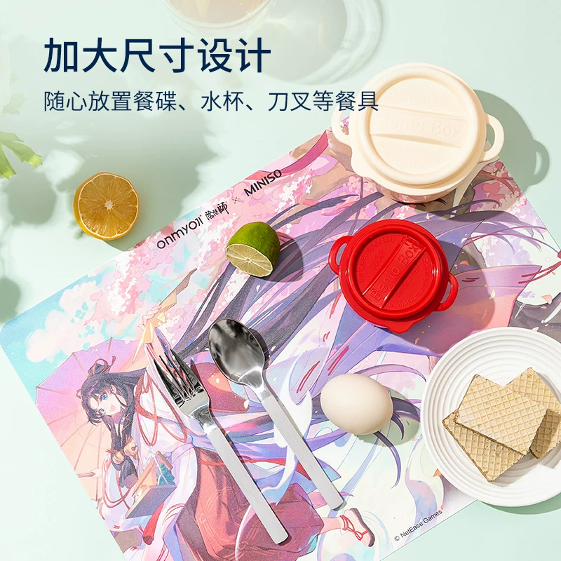 MINISO известная серия Yinyang division подушка