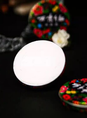 护手霜润肤脂滋润保湿防干裂