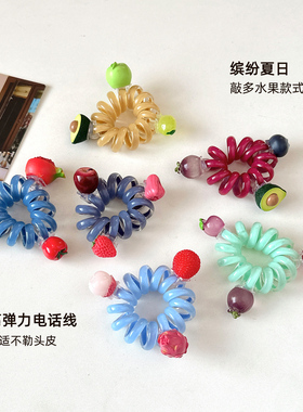 夏日清新~彩色水果电话线发圈