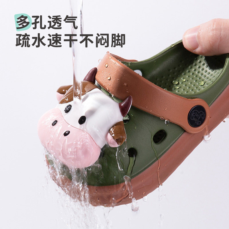 奶牛2026新款儿童洞洞鞋夏季防滑室内EVA男女宝宝凉拖鞋外穿1-3岁,淘宝优惠券,粉丝福利购,淘宝优惠卷