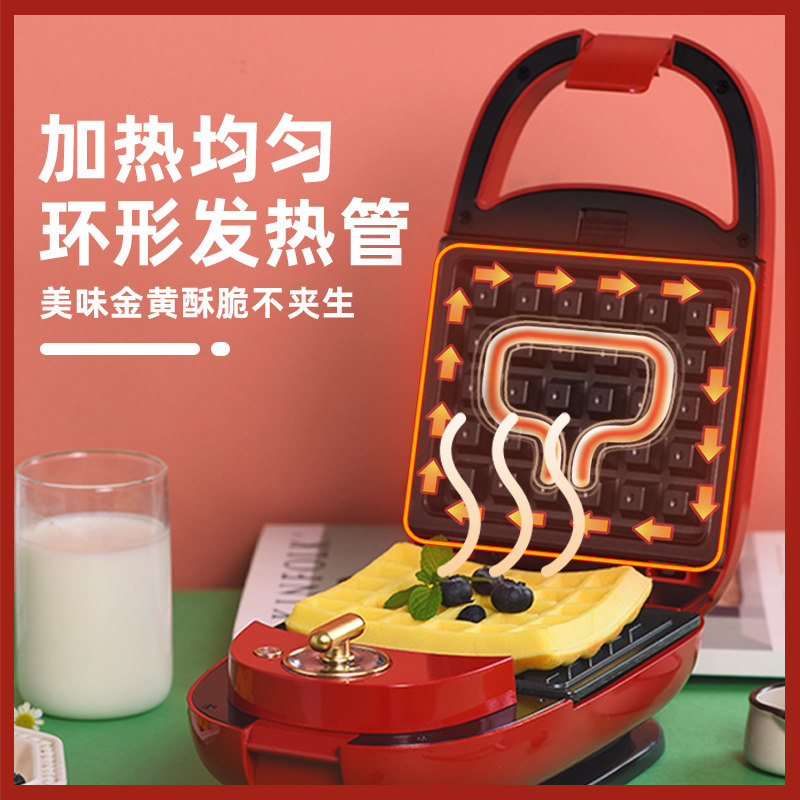 ecx三明治家用小型烤盘压可早餐机 ecx电器三明治机
