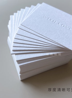 手链卡纸串珠手链卡片塑封包装袋卡展示玉珠子银手链打包配件定制