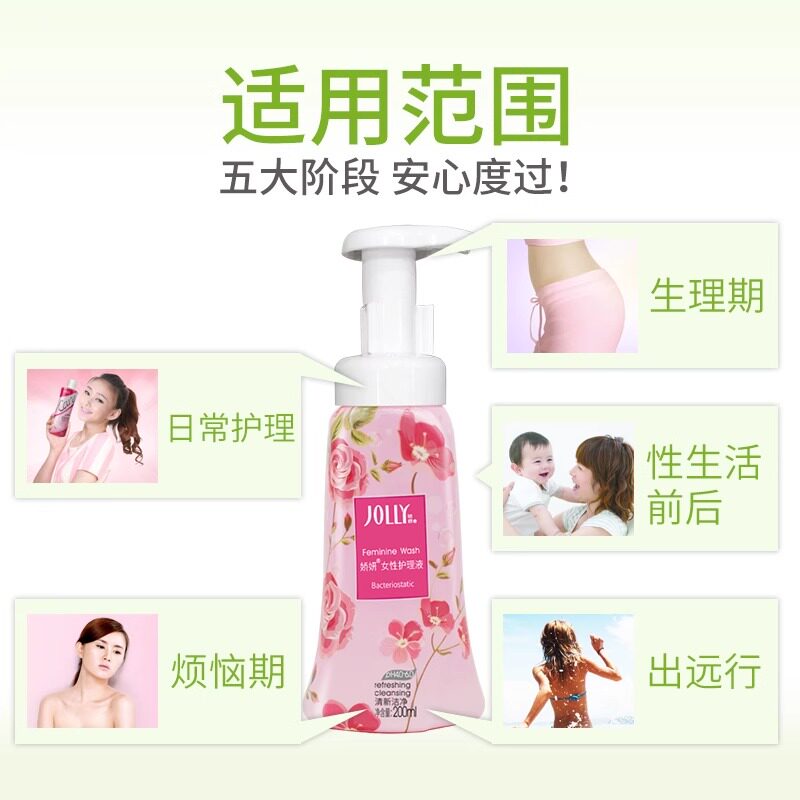 图 4