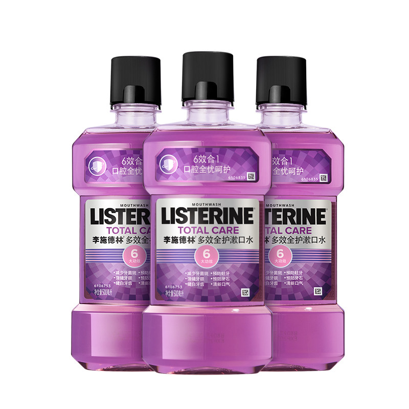 李施德林多效口臭口气牙结石漱口水 曼臣家居漱口水