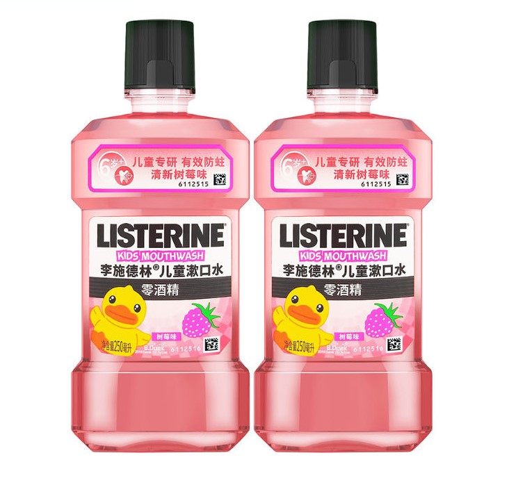 李施德林儿童杀菌防蛀牙龋齿漱口水 曼臣家居漱口水
