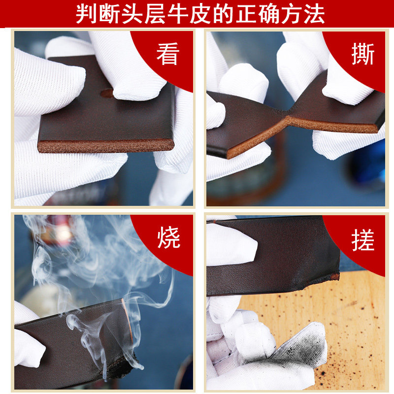 pokoto男针扣复古手工休闲裤腰带 pokoto腰带/皮带/腰链