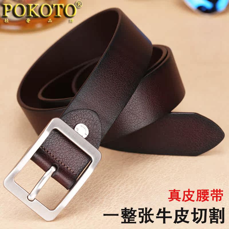 pokoto男真皮休闲针扣手工牛皮裤带 pokoto腰带/皮带/腰链