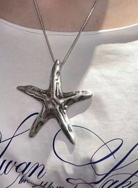 新款美式复古辣妹海星吊坠项链