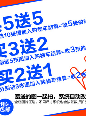 x特遣队自粘壁纸墙贴画电影海报