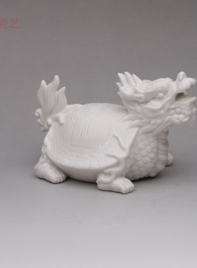 陶瓷龙龟生肖元宝风水工艺品包邮