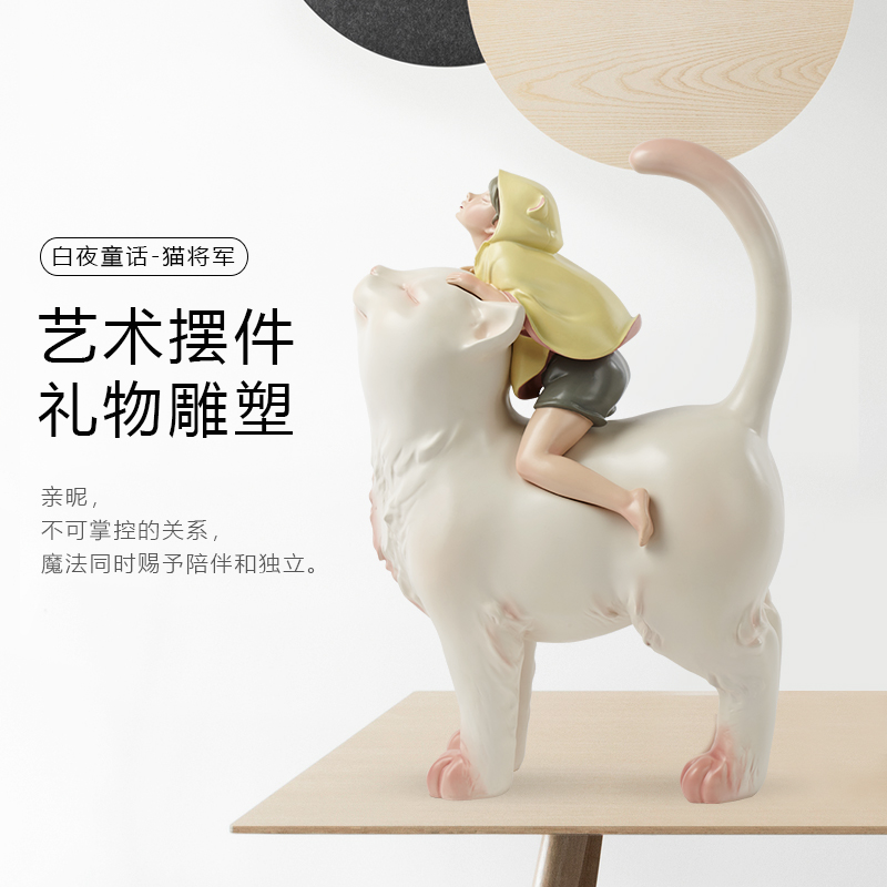 办公桌摆件艺术创意家居饰品 可米生活 猫将军雕塑 白夜童话系列 办公桌摆件艺术创意家居饰品 可米生活 猫将军雕塑 白夜童话系列
