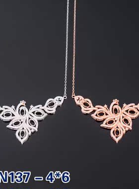 伯利尔S925女项链空托