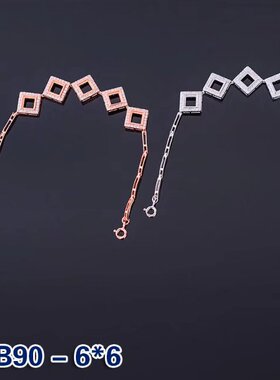 伯利尔女S925手链空托