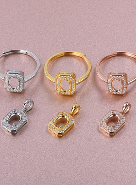 925银戒指吊坠套装空托椭圆5*7mm