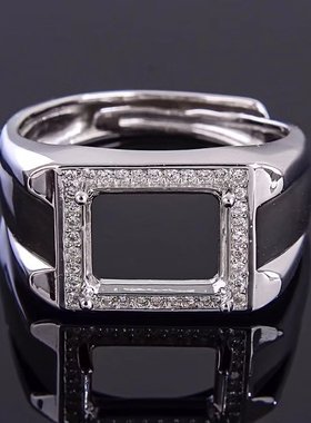 伯利尔男S925戒指空托