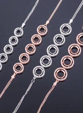 伯利尔女S925手链空托