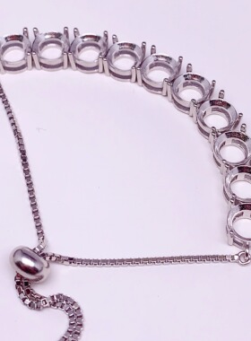 四爪S925银手链圆6*6mm裸石10粒