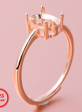 4*65*76*87*98*109*11mm戒指空托