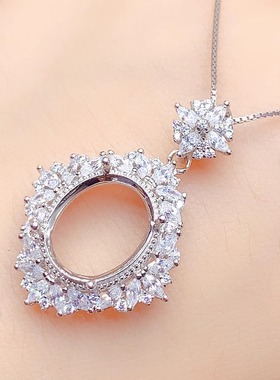 S925银镀金吊坠空托椭圆10*12mm