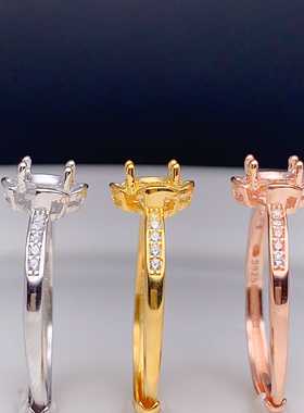 纯银戒指空托圆红蓝宝祖母绿配件