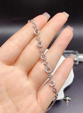 伯利尔女S925手链空托