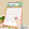 2026 Extra Large Simple Notes Wall Calendar Schedule Check-in