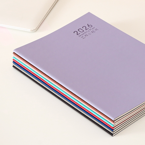 2026年皮面工作小秘书A4月历本简约大格子记事日历定制年历本烫金 - 图2