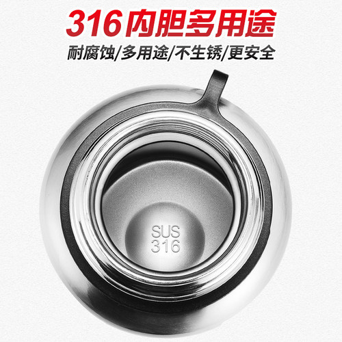 全钢316不锈钢保温杯男大容量泡茶杯便携高档水杯1500ml水壶正品 - 图1