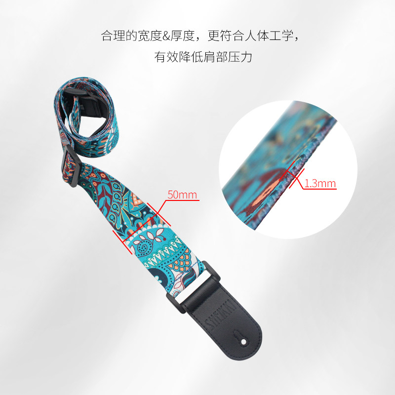 专业民谣电木吉他背带 加厚加宽 尤克里里贝斯肩带斜跨带琴带通用 - 图2