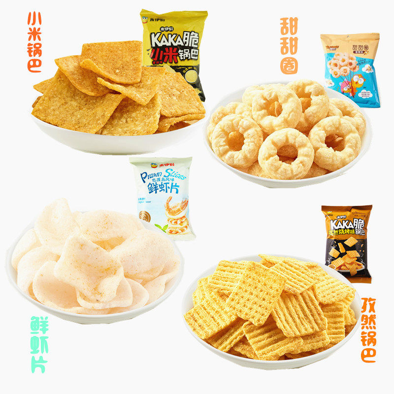 来伊份糯米蟹黄味办公室小包装锅巴 盛合食品膨化食品