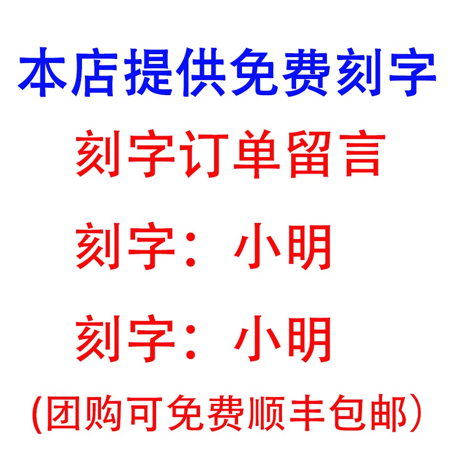 雅马哈德式八8孔竖笛yrs-23g高音英式24b小学生初学专用cg调笛子