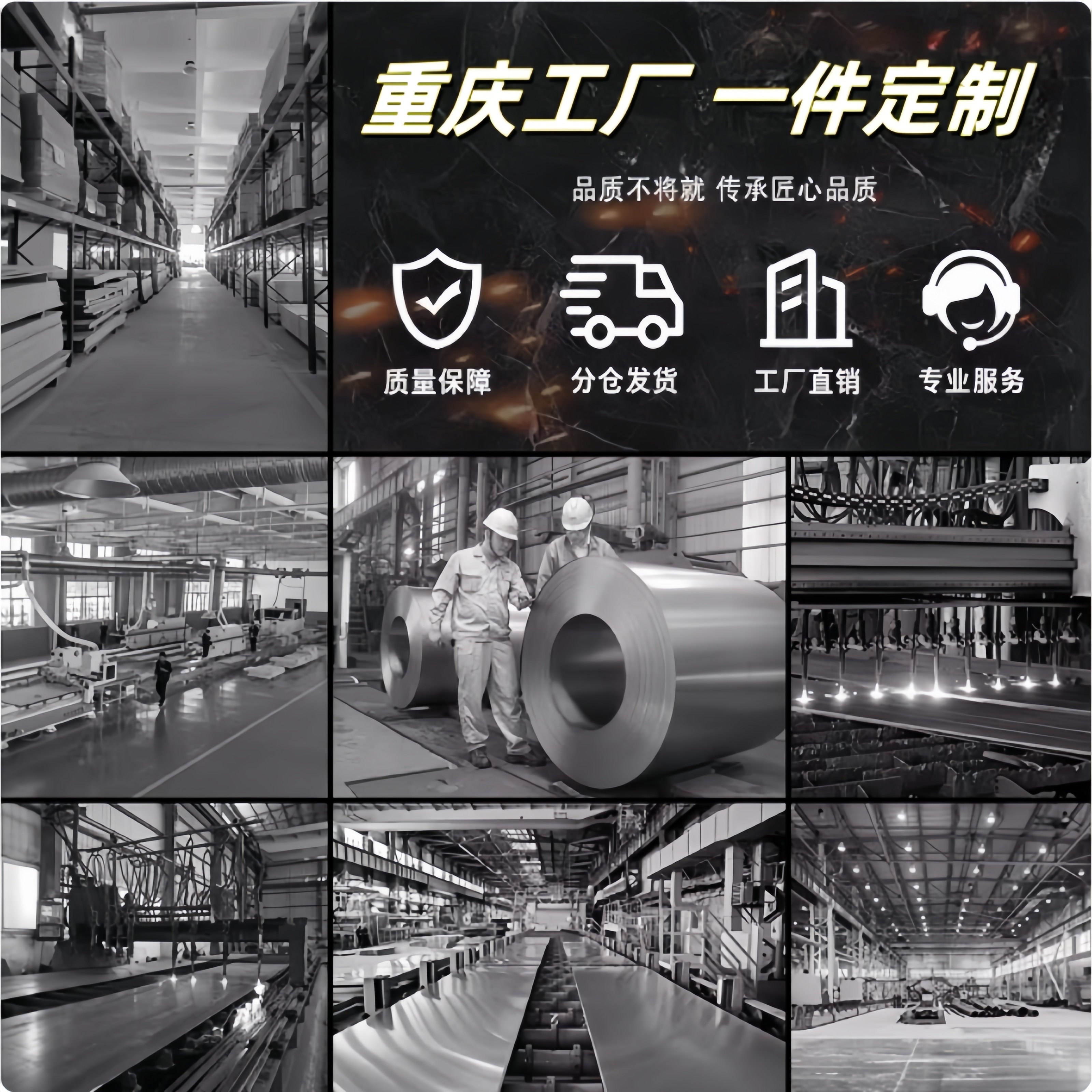 【重庆】办公室文件柜储物柜更衣柜铁皮柜资料柜档案柜凭证柜书柜,淘宝优惠券,粉丝福利购,淘宝优惠卷