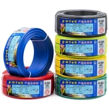 Магазин возвращает более тысячи более 20 цветов, Golden Lianyu Cable ZB-BVR50 70 95 120 FANG Стандартное моделирование с несколькими стоковыми многоквадратичными