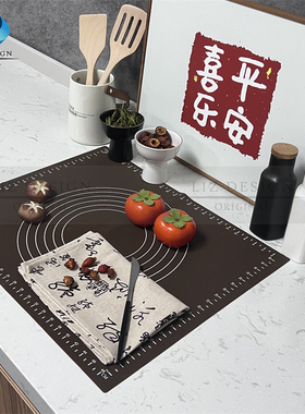 新中式样板间厨房柜台摆件组合