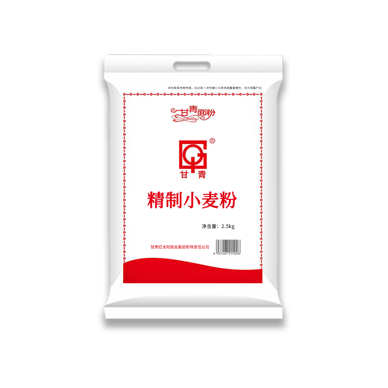 甘青甘肃面粉精制小麦粉2.5kg刀削宽面1000g挂面武威特产家用面食 - 图3