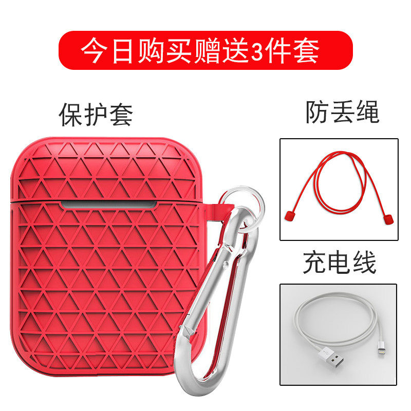 卓越无线蓝牙隐形vivo华为oppo耳机 卓越办公蓝牙耳机